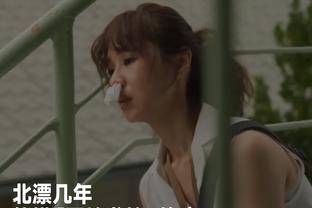 ?♀️完爆多少吧友？日本女演员晒花式颠球为日本世预赛助威